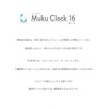 KATOMOKU Muku Clock 16 Oak km-108OARCS Wall Clock Continuous Second