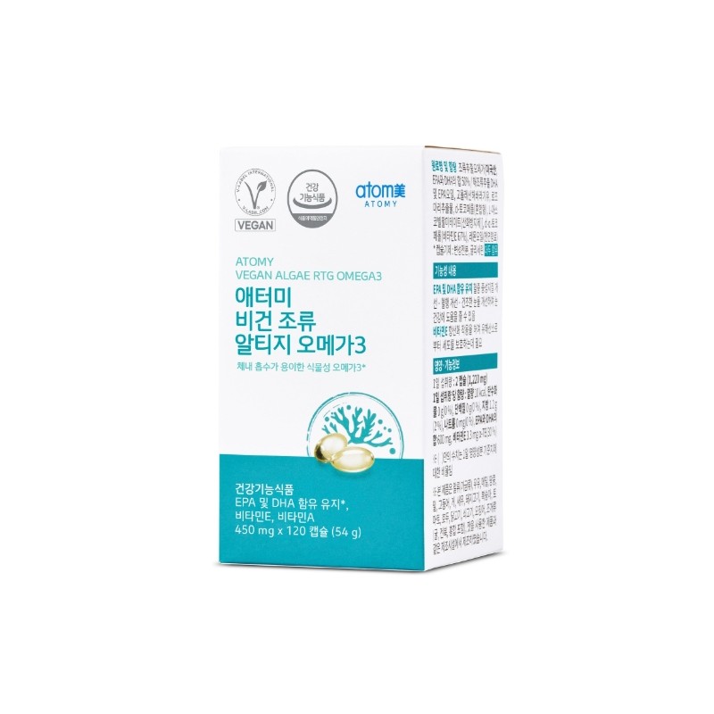 Atomy [Atomy] Vegan Algae Altige Omega 3 (120 capsules, 2