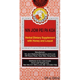 Pei Pa Koa - 10 Fl. Oz. ( 3 Pack)