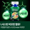 Pantomona Biotin Hyperformer / 판토모나 비오틴 하이퍼포머
