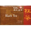 1.4oz TenRen Black Tea, 20 Tea Bags (Pack of 2)