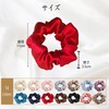 Silk Hair Elastic Scrunchie Silk Scrunchie Silk 100% Hair Accessories,