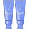 Senka Fine Today Face Wash Specialty [Bulk Purchase] Senka Perfect