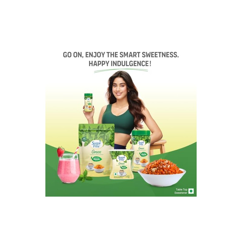 Sugarfree Green Powder, 200g
