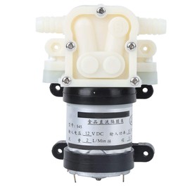 Water Pressure Diaphragm Pump, DC 12V 3LMIN 36PSI 0.7GPM Self-Priming Pump for RV Marine Boat Household Appliances Aquarium