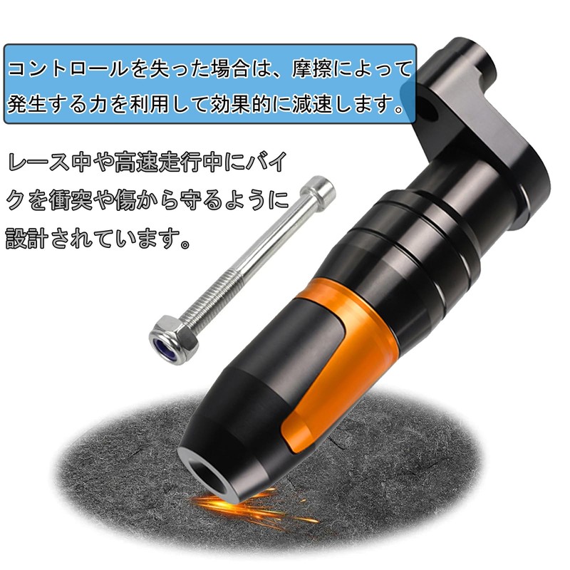 KAGEFUNE For CB1300 CB 1300SF/SB 2025 Motorcycle CNC Aluminum Alloy