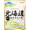 Hokkaido Matcha Milk Ame (2.85oz) (9pack)