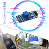 Photosensitive Sensor Module, Photoresistor Module, 3-Wire Reflection, Photoelectric Switch, Smart