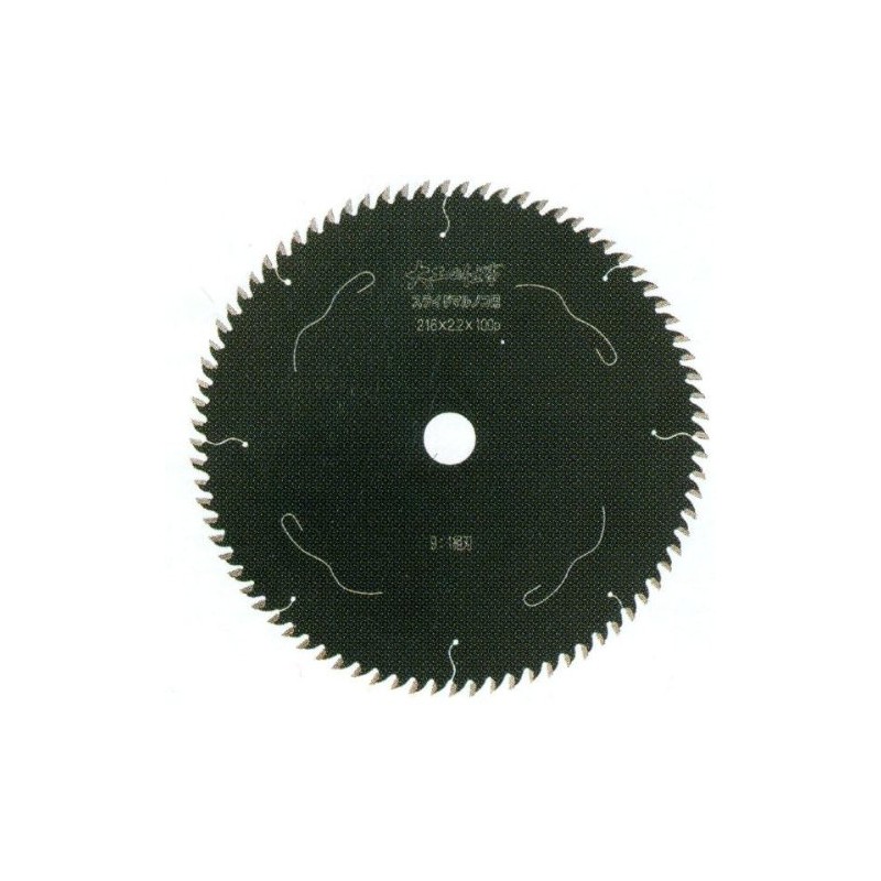 Iwood Chip Saw for Carpenter Work Slide Circular Saw Φ165x60P