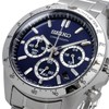 Seiko SBTR011 Men's 1/5 Second Chronograph Quartz Wristwatch, Navy, Navy