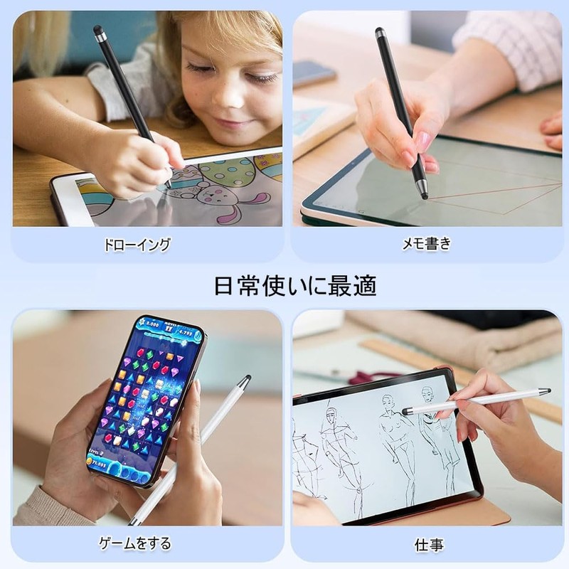 DFsucces 9 Pack High Precision 2 in 1 Stylus Pen