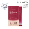 (1 month supply) Realgram Choline Myoinositol 4000 Folic Acid Zinc Vitamin B 30 packets 1 box / (1개월분) 리얼그램 콜린 미오이노시톨 4000 엽산 아연 비타민B 30포 1박스