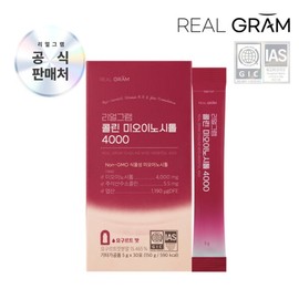 (1 month supply) Realgram Choline Myoinositol 4000 Folic Acid Zinc Vitamin B 30 packets 1 box / (1개월분) 리얼그램 콜린 미오이노시톨 4000 엽산 아연 비타민B 30포 1박스