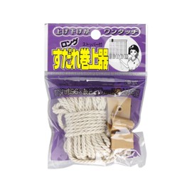 Nomuratec N-1208 Sudare Winder Series, Long, Beige