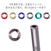 Somosu Universal Replacement ILUMA IQOS ILUMA Ring (Diamond Hole, Greige)
