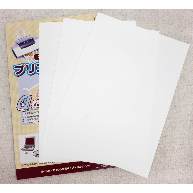 KAWAGUCHI プリントできる布 ラベル用 アイロン接着 コットン クリア 3枚 A5 11-275 ホワイト