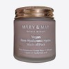 Marien May Vegan Rose Hyaluronic Acid Wash-Off Pack 125ml 2 Pieces (44243889) / 마리엔메이 비건 로즈 히알루론산 워시오프팩 125ml 2개 (44243889)
