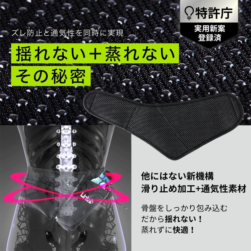 Link-N Running Pouch, Fanny Pouch, Plastic Bottle, No Shake, Smartphone,