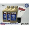 Yamaha Cyclemax Full-Synthetic Yamalube Oil Change Kit fits 2018-2025 Yamaha