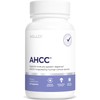 AHCC Food Supplement by Papillex - Maximum Strength - Immune