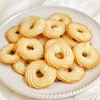 Butter Cookies 5.29oz Cookies for Leisure Afternoon Tea Snack Cookies