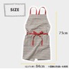 Lep 494219 Evelyn Apron, Striped Pattern, Pockets, Cotton, 100% Cotton,