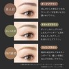 CAROME. Easy Drawing Eyebrow (Olive Brown) Eyebrow Eyebrow Eyebrow Pencil