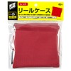 TAKAMIYA CP-1219 Reel Case, H.B Concept Reel Case, Red, Small