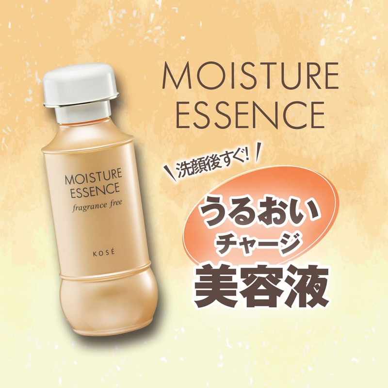 Kose Moist Essence FF Moisturizing Serum, 4.6 fl oz (130