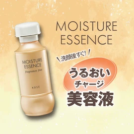 Kose Moist Essence FF Moisturizing Serum, 4.6 fl oz (130 ml)
