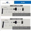 HEIGHTEN 1.4 inches (35 mm) Power Reel Handle Knob for