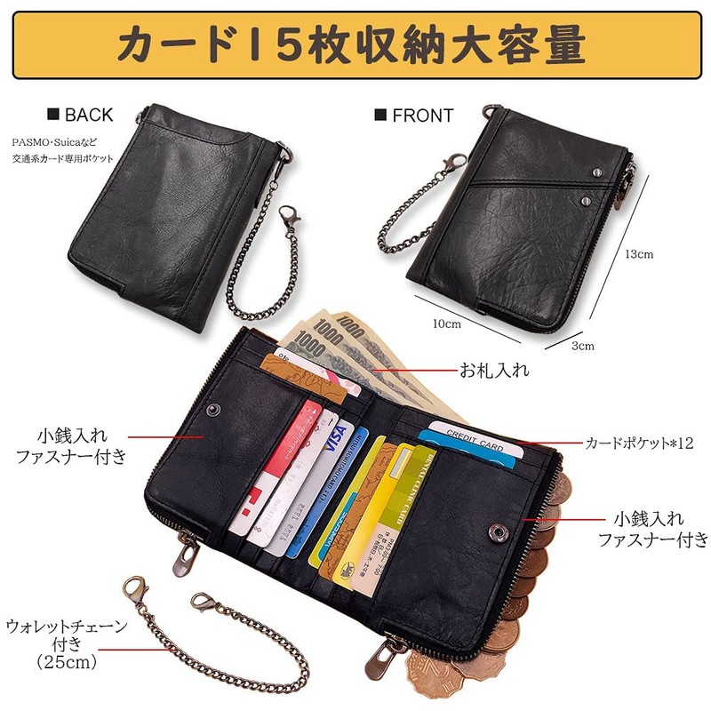 HollyRobin Men's Bi-fold Wallet, Genuine Leather, Large Capacity, Holds 15