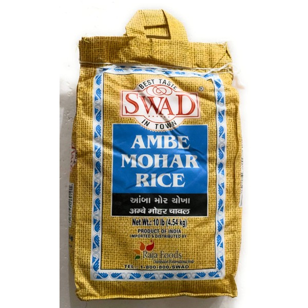 Swad Ambe Mor Rice - 10 Lbs