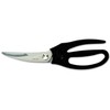 Arcos 10-Inch Chicken Shears, Black