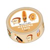 Kamio Japan 214626 Pan Lobby Masking Tape 2