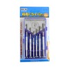 GREATTOOL Arcland Sakamoto Precision Screwdriver Set, Plus and Minus 6