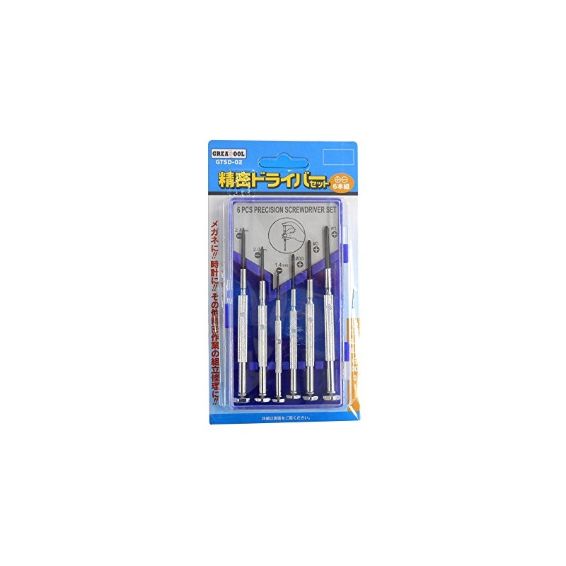 GREATTOOL Arcland Sakamoto Precision Screwdriver Set, Plus and Minus 6