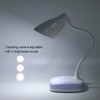 3 Levels Touch Control USB Charging Eyeshield Multifunctional 2 in