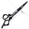 Professional Hairdressing Scissors Barber Scissors Hair Cutting 6/7 Inch High