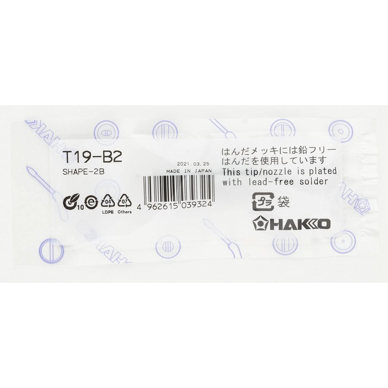 HAKKO T19-B2 Soldering Tip 2B for FX-601/FX-8805