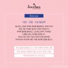 Zandacell [Director’s pick] Zandacell mask pack Acelox mask 250ml Elasticity