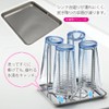 Wahei Freiz SUI Goot SUI-6084 Glass Stand, For 4 Guests,