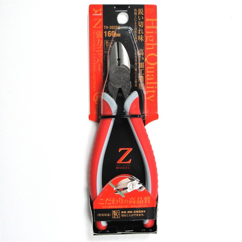 TTC Z Strong Nipper 160 mm 264th – 302dg