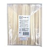 Yanagi Products P-437 Bamboo Split Chopsticks, Knotted, 8.3 inches (21