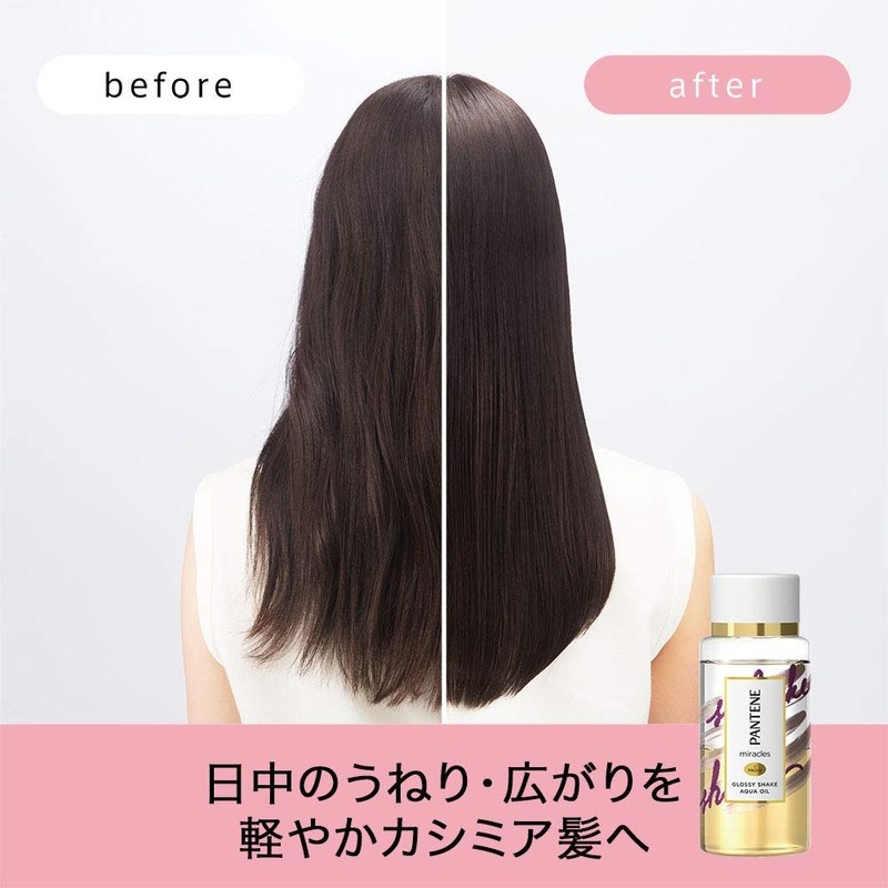Pantene Miracle Glossy Shake Aqua Oil (Daytime Correction, Spreads and