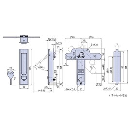 Flat Handle with Keys (very Unlock Unit with) Medium 1 Piece PH – 74ne – 2 zyo-purinsesu 竹下 (03093967 – 001)
