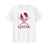 QATAR FLAG QATARI EMBLEM ARMS T-Shirt