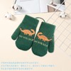 Umeloeo Kids' Gloves, Baby Knit Gloves, Cute, Stylish, Warm, Fleece