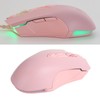 AJAZZ Wired Mouse 7 Keys 7‑Speed DPI Adjustable RGB Streamer