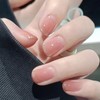 BHIDENAW Nail Tips, Short, 24-piece set, Popular Japanese Style, Cute,